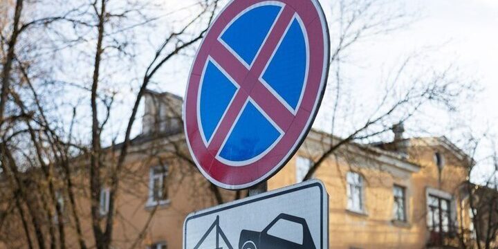 Калининградцам запретят оставлять машины у соцучреждения