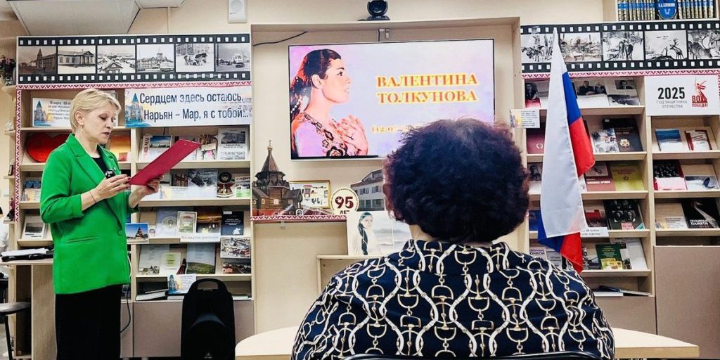 Omaggio a Valentina Tolknova: una serata creativa per celebrare la sua eredità culturale nella Biblioteca centrale di Nenets
