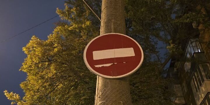 Limitazioni al traffico a Krasnodar per evento regionale: cosa cambia nel centro città