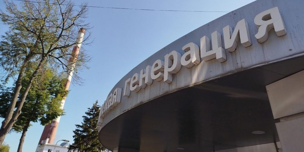 РИР Энерго: в Курске 33 многоквартирных дома остались без отопления и ГВС