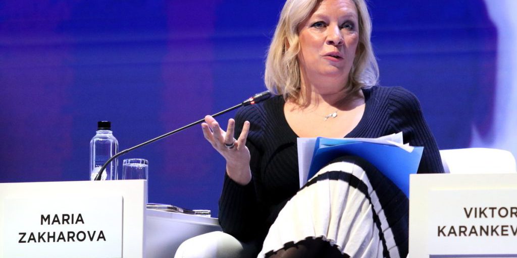 Захарова рассказала о подготовке встречи Путина и Трампа