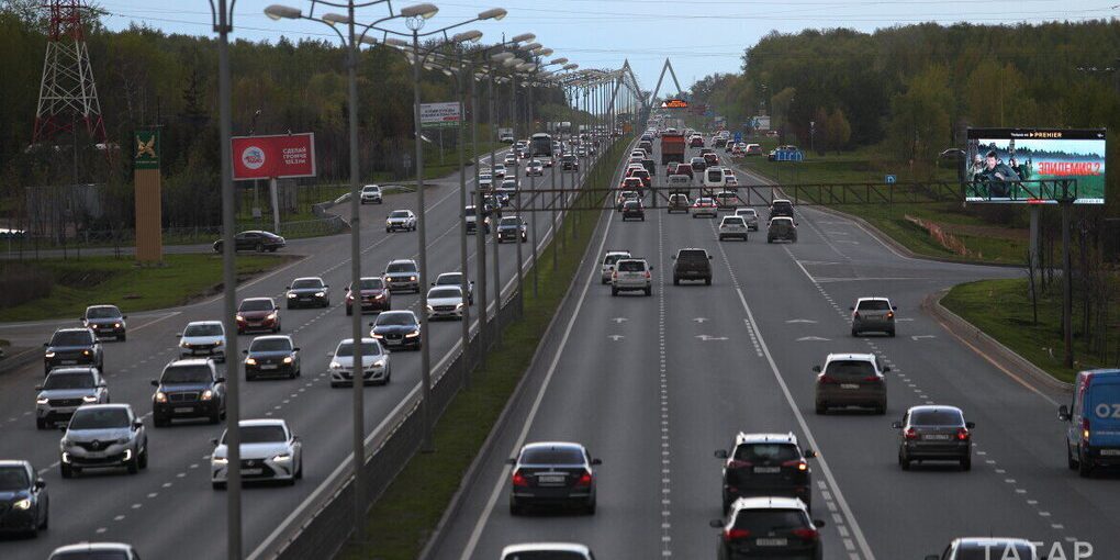 Controllo delle emissioni in Tatarstan: un passo verso un ambiente più pulito