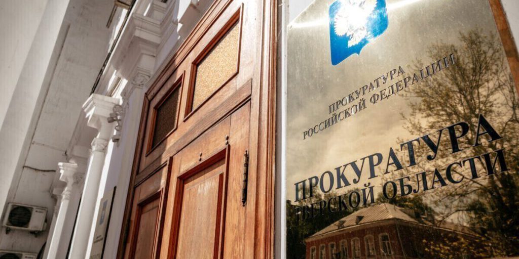 "Multato per linguaggio volgare al telefono: l'importanza del rispetto nelle comunicazioni"