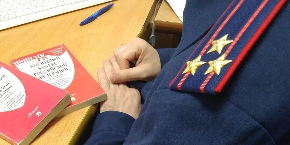 Tribunale Supremo Russo Conferma Chiusura del Caso di Frode da 636mila Rubli a Novovoronež