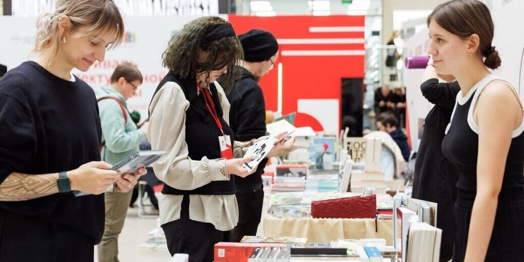 В Иваново пройдет ярмарка интеллектуальной литературы