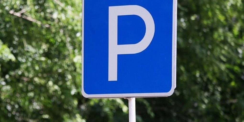 Парковка у аэропорта в Карелии подорожает