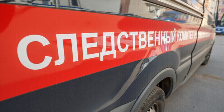 За компрометирующие фото знакомой будут судить челнинца