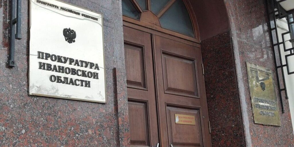 "Emergenza a [nome della città]: crollo del rivestimento di un edificio residenziale e evacuazione temporanea degli abitanti"