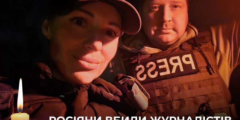 Russian drone kills two journalists in Kramatorsk, Donetsk Oblast – photos