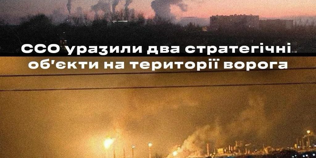 Attacchi mirati alle infrastrutture petrolifere russe: le Forze Operative Speciali ucraine colpiscono due strutture chiave

Introduzione
Le Forze Operative Speciali (SOF) ucraine hanno condotto attacchi contro due strutture chiave dell'infrastruttura di lavorazione del petrolio russo nella notte del 3-4 novembre, come riportato dal servizio stampa delle SOF sul proprio profilo Facebook.

Dettagli degli attacchi
Le SOF hanno attaccato lo stabilimento petrolchimico di Sterlitamak, nella Repubblica di Bashkortostan, che si trova a oltre 1.300 km dal confine ucraino. Questo stabilimento è un importante produttore di componenti per il carburante per l'aviazione, la gomma e il butilidrossitoluene, svolgendo un ruolo cruciale nel complesso militare-industriale russo e rappresentando una fonte significativa di entrate per il bilancio statale russo.

Le autorità locali hanno confermato le esplosioni e la distruzione avvenute nello stabilimento.

Altri attacchi
Le SOF hanno anche confermato di aver condotto un attacco congiunto con il Servizio di Intelligence della Difesa ucraina e le Forze dei Sistemi senza Pilota contro la raffineria di petrolio Nizhegorodnefteorgsintez, una delle più grandi raffinerie russe.

Supporto
Potete sostenere Ukrainska Pravda su Patreon!

Approfondimento
Gli attacchi alle infrastrutture petrolifere russe potrebbero avere un impatto significativo sull'economia russa e sulla sua capacità di produrre carburante per l'aviazione e altri prodotti chimici, considerando la rilevanza di questi stabilimenti nel complesso militare-industriale russo.

Possibili Conseguenze
Le conseguenze di questi attacchi potrebbero includere una riduzione della produzione di carburante per l'aviazione e altri prodotti chimici, con possibili ripercussioni sulla capacità militare russa e sull'economia del paese, influenzando potenzialmente le dinamiche del conflitto in Ucraina e le relazioni internazionali.

Opinione
Non è possibile esprimere un'opinione su questo evento senza considerare il contesto più ampio della situazione politica e militare in Ucraina e in Russia, tenendo conto delle complesse dinamiche geopolitiche e storiche che caratterizzano la regione.

Analisi Critica dei Fatti
L'analisi critica dei fatti suggerisce che gli attacchi alle infrastrutture petrolifere russe sono stati condotti con l'obiettivo di indebolire la capacità militare russa e di ridurre la sua influenza economica, inserendosi nel quadro più ampio del conflitto in Ucraina e delle tensioni tra Russia e Occidente.

Relazioni con altri fatti
Gli attacchi alle infrastrutture petrolifere russe sono collegati ad altri eventi nella regione, tra cui il conflitto in Ucraina, le tensioni tra Russia e Occidente, e le strategie militari ed economiche adottate dalle parti coinvolte, riflettendo la complessità delle relazioni internazionali e la interconnessione degli eventi globali.

Contesto storico
Gli attacchi alle infrastrutture petrolifere russe si inseriscono nel contesto storico del conflitto in Ucraina, che ha inizio nel 2014, e delle tensioni tra Russia e Occidente, che si sono accentuate negli ultimi anni, richiedendo una comprensione approfondita delle dinamiche storiche, politiche e sociali che hanno portato a questo punto.

Fonti
La fonte di questa informazione è il servizio stampa delle SOF, disponibile sul loro profilo Facebook, e Ukrainska Pravda, un'importante fonte di notizie ucraina. Per approfondire, si consiglia di visitare i siti ufficiali di SOF e Ukrainska Pravda.