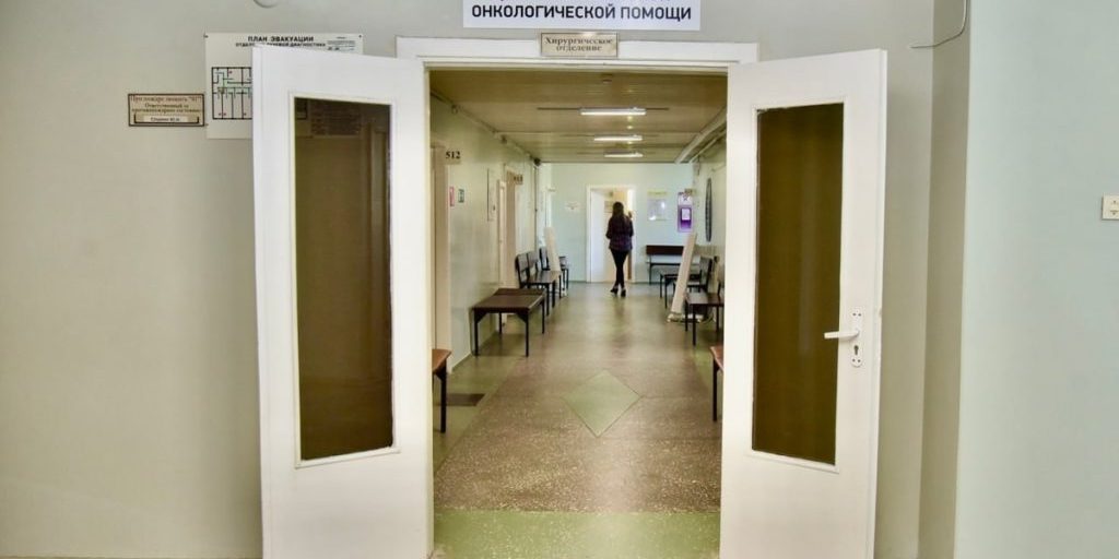 "Centro di diagnosi precoce dell'oncologia a Orel: un passo importante nella lotta contro il cancro"