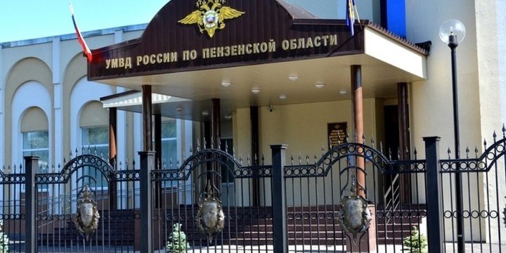 В Пензенской области пройдет второй этап акции «Сообщи, где торгуют смертью!»