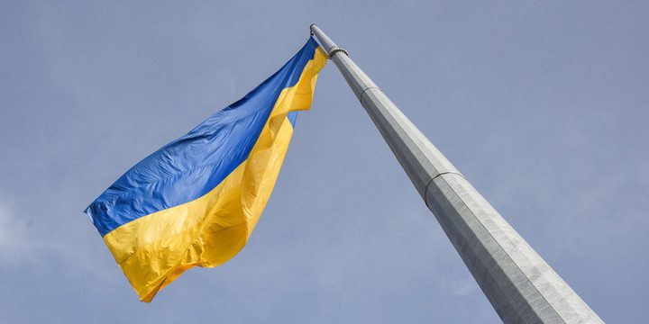 "Geopolitica dell'Ucraina: tra indipendenza e integrazione internazionale"