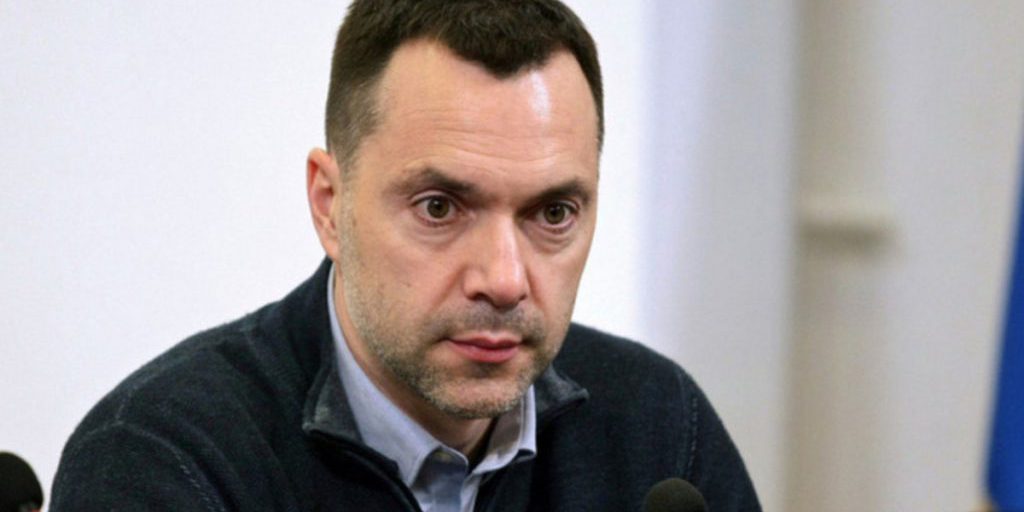 В Кремле оценили слова Арестовича* о передаче территорий России