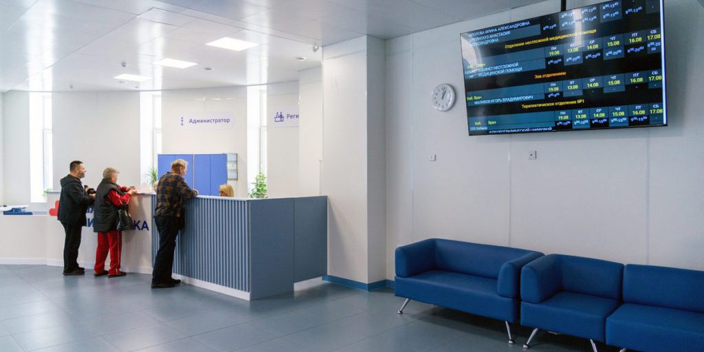 Более 42 тысяч серпуховичей прошли диспансеризацию в этом году