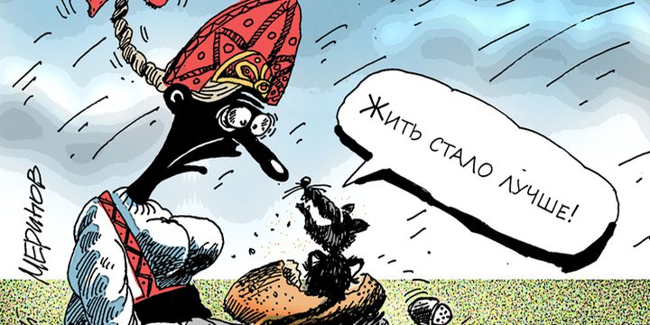 Il Pilaf: Una Tradizione CulINaria Ricca di Storia e Cultura