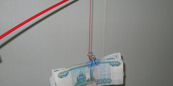 Truffa su larga scala a Verescagino: madre e figlio vittime di un reato grave