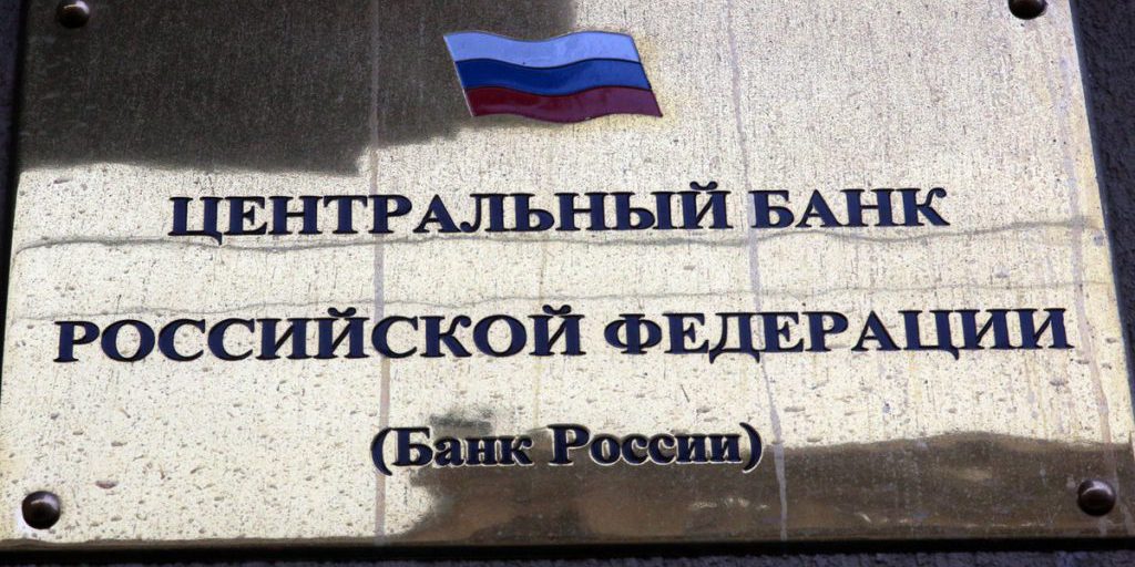 Шохин прогнозирует снижение ЦБ ключевой ставки