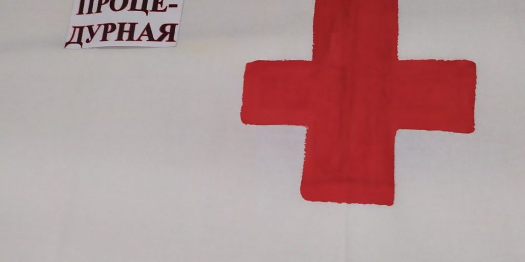 День профилактики рака молочной железы пройдет в Вологодском онкодиспансере