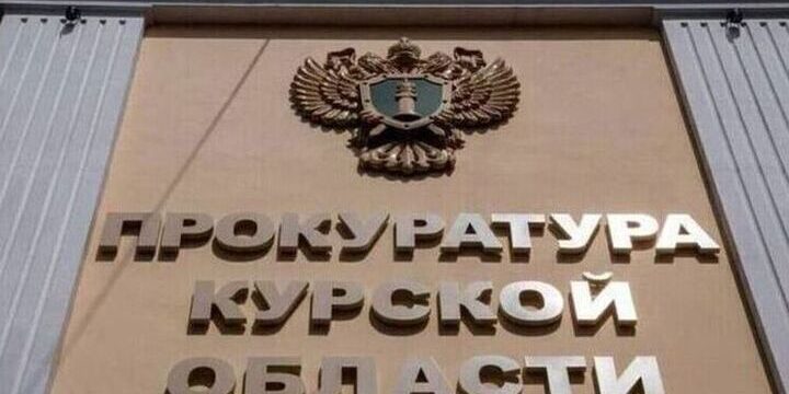 Жителя Брянской области оштрафовали на 300 тысяч за обман курянки