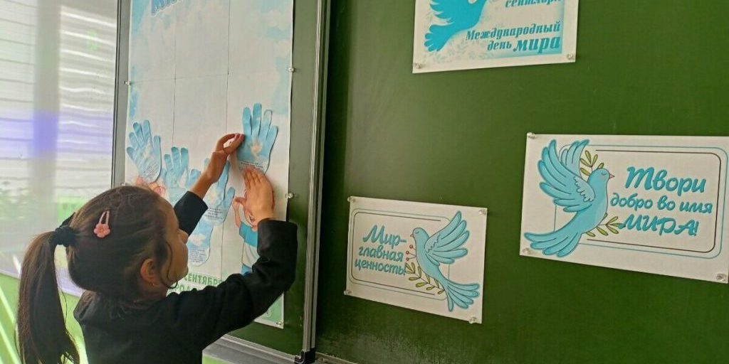 Celebriamo la Giornata Internazionale della Pace: un impegno collettivo per un mondo più armonico e sicuro