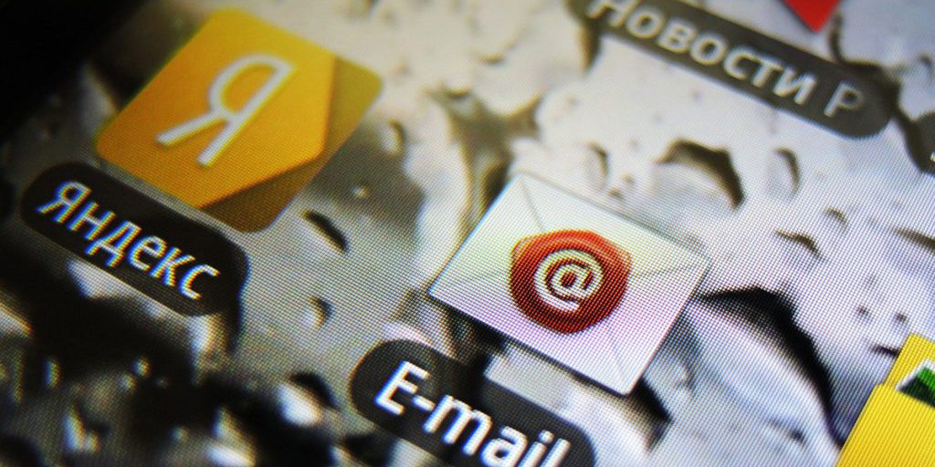 Limitazioni al mobile internet nella regione di Arcangelo: cosa sappiamo e cosa ci aspetta