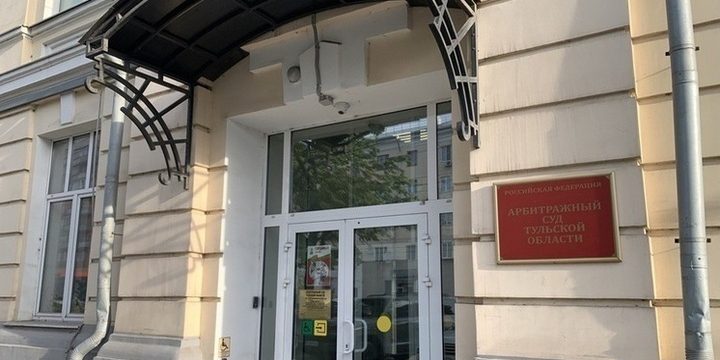 Contenzioso Commerciale tra Due Aziende Russe: Una Società di Saratov Cita in Giudizio un'Azienda di Tula