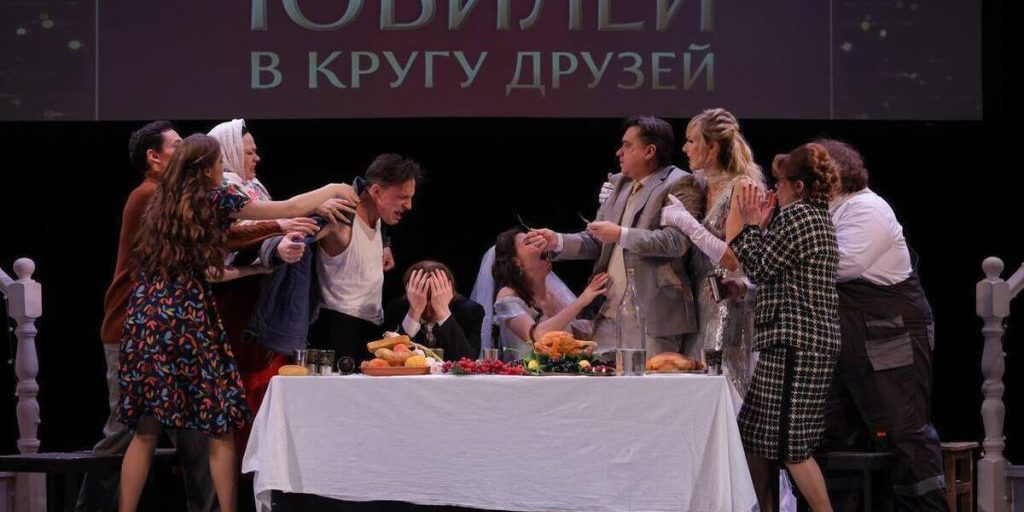 La Stagione Teatrale di Serpuchov Si Apre con la Commedia Quadriglia della Transbaikal