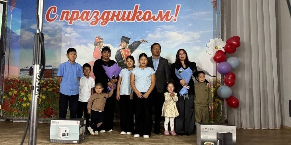 Concorso Felicità Familiare in Calmucchia: un'iniziativa per rafforzare la coesione sociale e il benessere delle famiglie nella regione russa