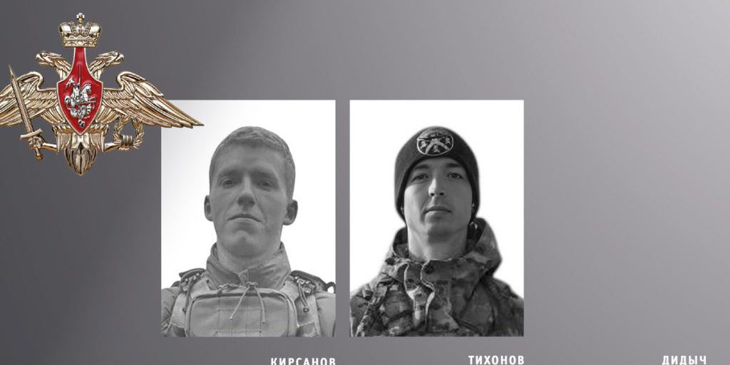 В последний путь проводили 4 бойцов СВО из Ивановской области