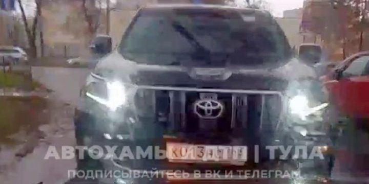 В Туле игрока «Арсенала» сняли на видео во время дорожных разборок