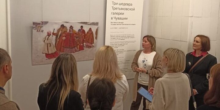 Три шедевра Третьяковки — в Чебоксарах: уникальная выставка открыта до декабря