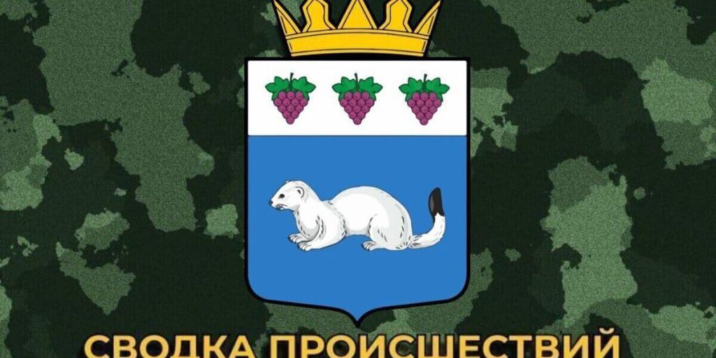 Drone ucraino colpisce auto civile nella città di Herson: danni e preoccupazioni per la popolazione locale