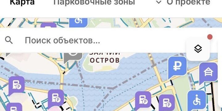 В Петербурге рухнуло приложение парковок