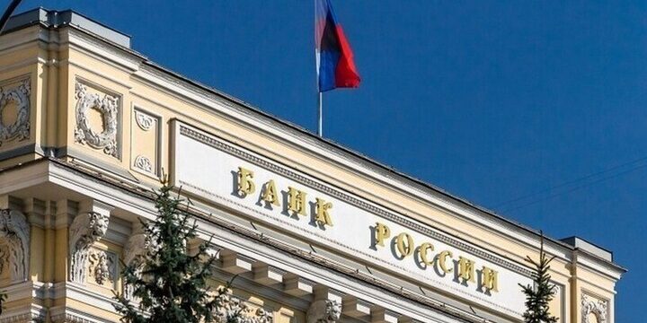 Назревает скандал между Чечней и ЦБ из-за 500 рублей