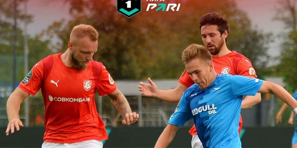 Il Costromskij Spартak Trionfa nella Prima Lega con una Vittoria Convincente contro la Čajka di Pesčanokopsk