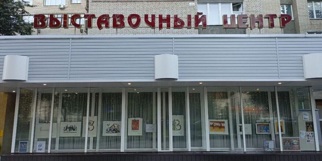 В Протвино открыт приём работ на фотовыставку памяти Анатолия Степанца