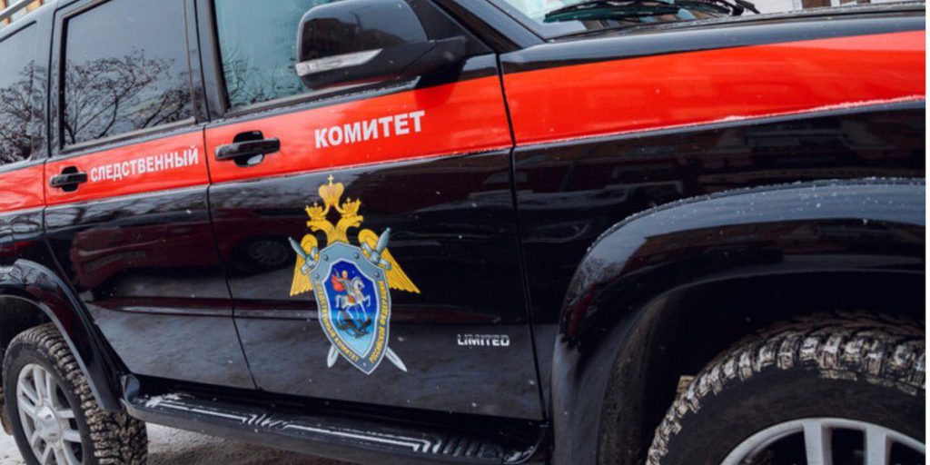 Due residenti condannati per organizzazione di immigrazione illegale nella regione di Kemerovo