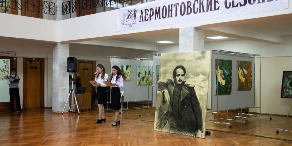 В Пятигорске стартовал фестиваль «Лермонтовские сезоны-2025»