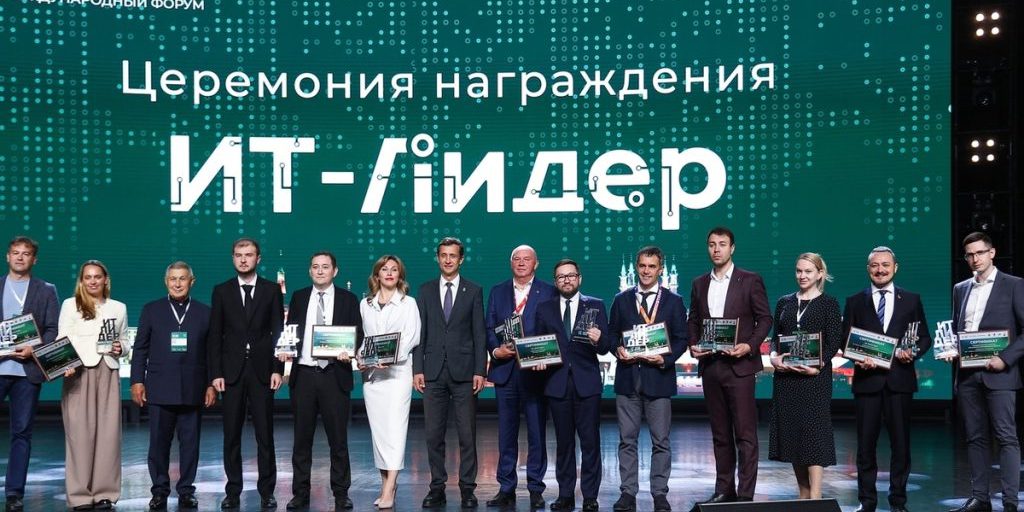 Карта захоронений Череповца признана лучшей на международном ИТ-форуме в Казани