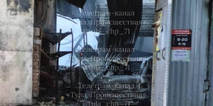Опубликованы кадры ликвидации пожара в тульском шиномонтаже на Штыковой