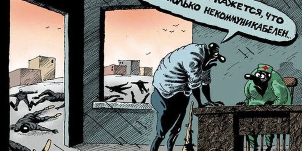 10 анекдотов про офисный планктон