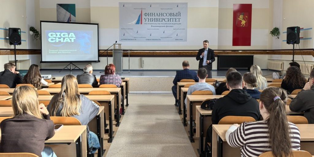 "Intelligenza Artificiale: scopri le sue applicazioni in diverse aree della vita"