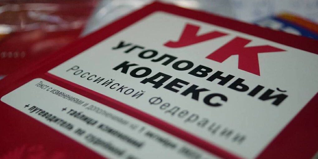 Кабардино-Балкария: Aumento dei crimini di strada e sfide per la sicurezza pubblica