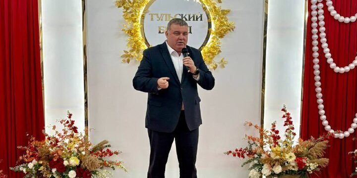 Premiazione del Tulskij Brend 2025 a Tula: un riconoscimento per le migliori pratiche e prodotti locali