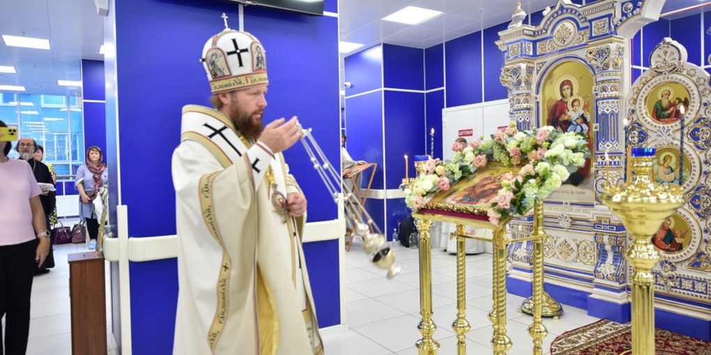 "La consacrazione della chiesa dell'ospedale regionale di Vologda: un momento di spiritualità e conforto per la comunità"