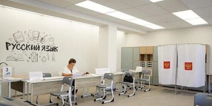 Il Governatore Vyacheslav Gladkov Ringrazia i Membri della Commissione Elettorale per il Loro Lavoro