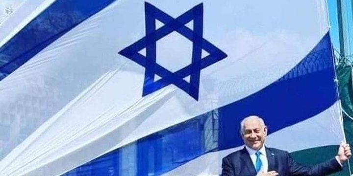 La fine dell'era dei due Stati: il Primo Ministro israeliano annuncia una svolta storica nel conflitto mediorientale