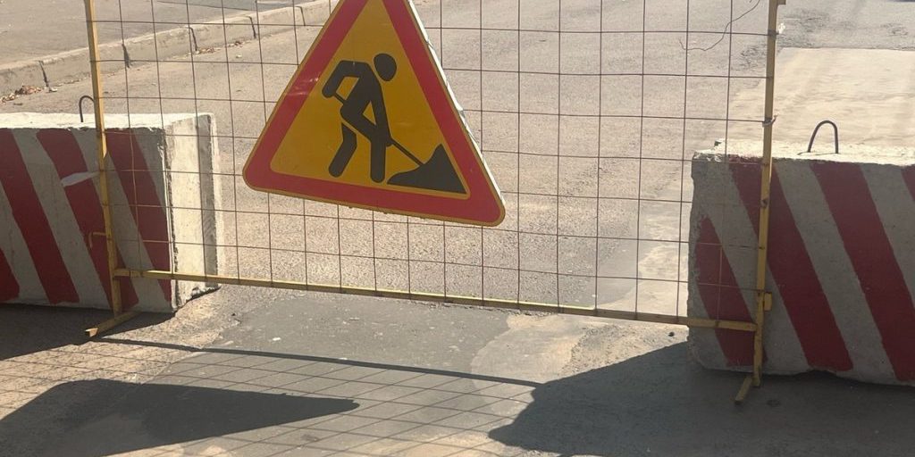 Riparazione della strada Saltykov-Ščedrin a Orlë: un anno di lavori per migliorare la sicurezza e la qualità della vita dei cittadini