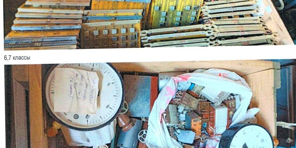 В Ростове с молотка реализуют лом и отходы военного ведомства